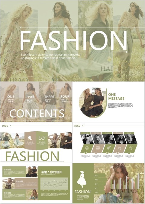 欧美时尚杂志风ppt模板通用