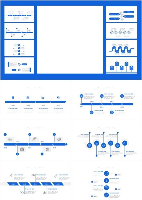 企业发展历程时间轴ppt