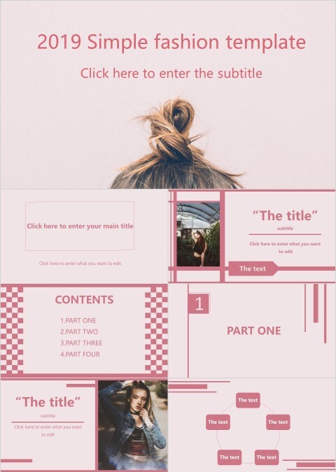 粉色杂志风俏皮少女时尚通用PPT模板