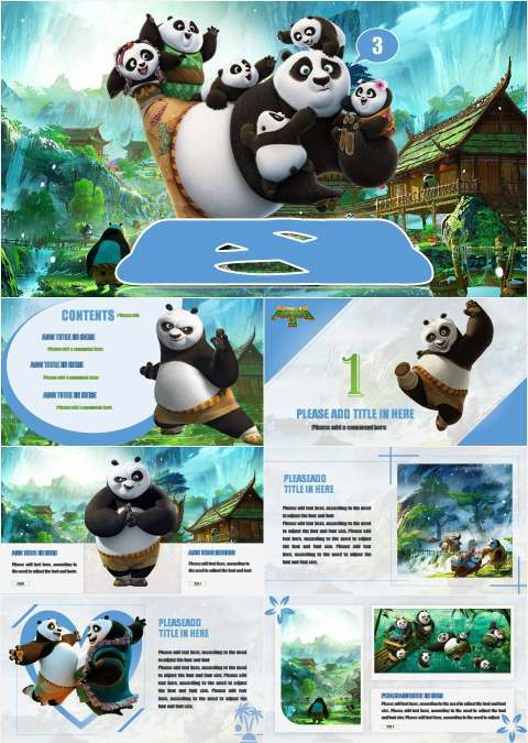 功夫熊猫卡通儿童教育PPT模板