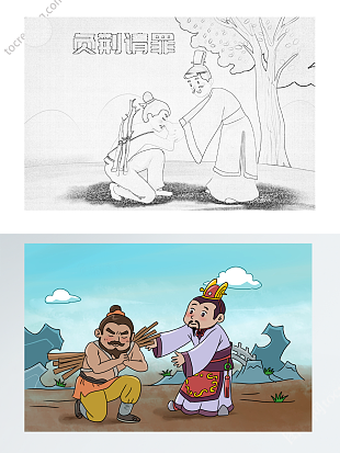 自制绘本寓言故事插画线稿