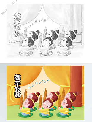 自制绘本寓言故事插画线稿