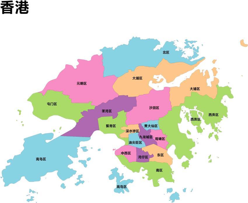 彩色香港矢量地图