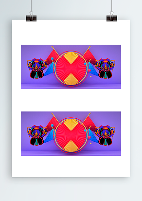 可爱唯美背景帷幕设计