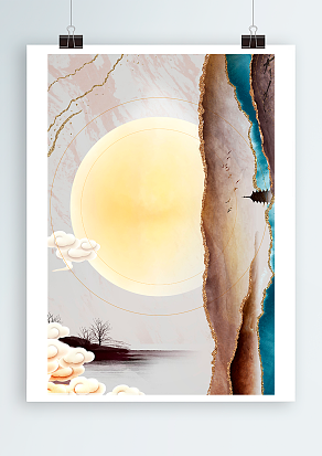 大太阳照耀背景墙