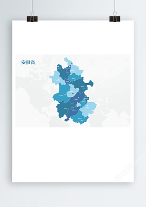 安徽省高清电子版地图轮廓矢量可编辑填色CDRAI源文件素材模板
