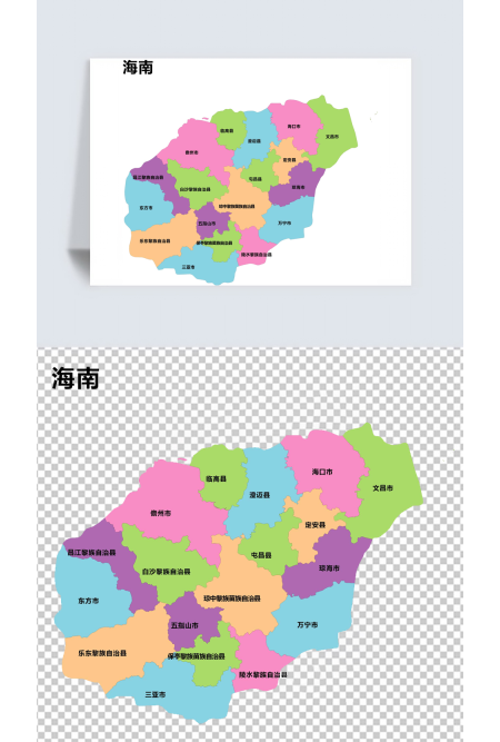 彩色海南省矢量地图