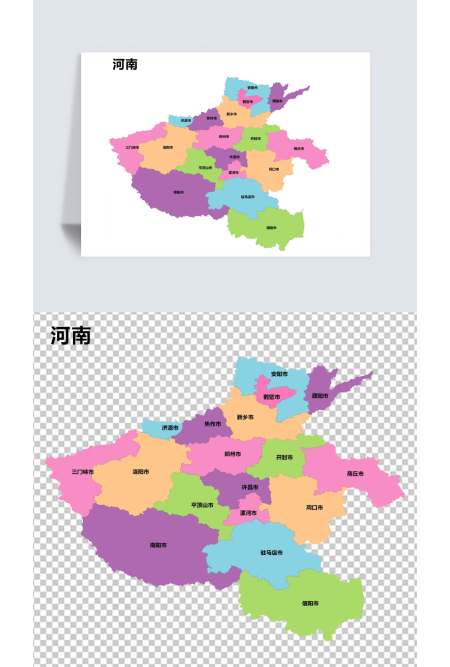 彩色河南省矢量地图