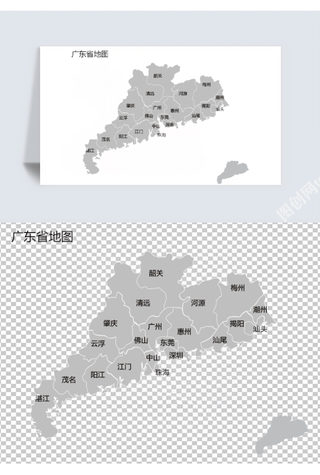 广东省地图