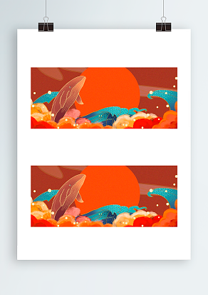 2021唯美简约艳丽背景