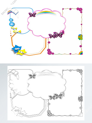 空白小报背景手抄报小报通用模板边框