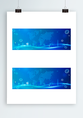 2021新版科技商务风背景墙