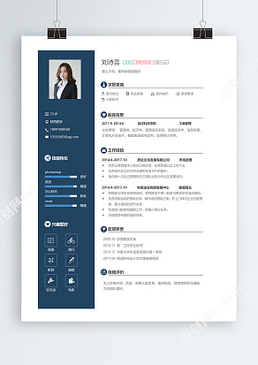 深蓝色市场营销简历模板