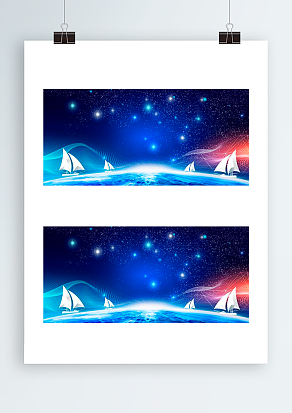 创意设计小帆船背景帷幕