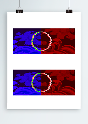 双色背景颜色帷幕