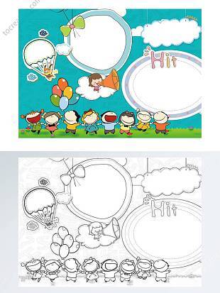 小学生word手抄报通用小报背景模板