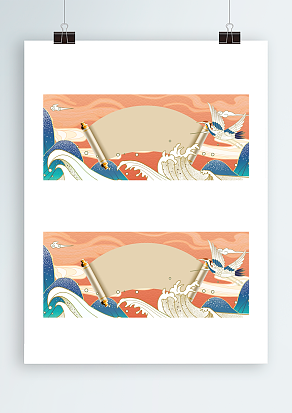 简约唯美背景帷幕设计