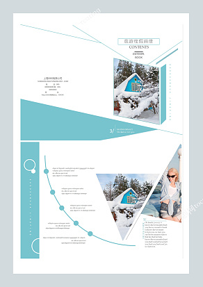 旅游度假村企业画册