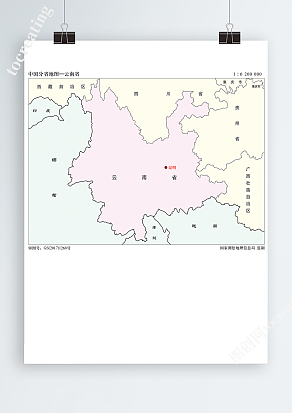 云南省矢量地图eps