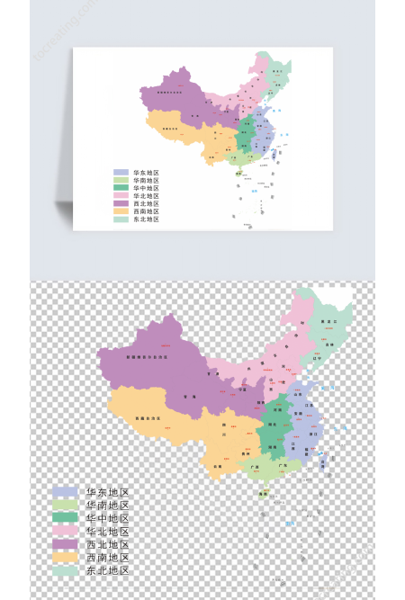 彩色可编辑矢量中国地图