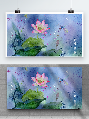 十里荷塘，莲花盛开，凌歌四起