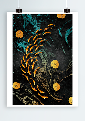 金鱼满堂背景帷幕设计