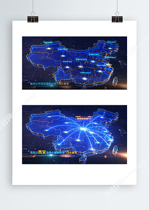 AE地图模板 区位光线辐射项目地坐标位置地图视频
