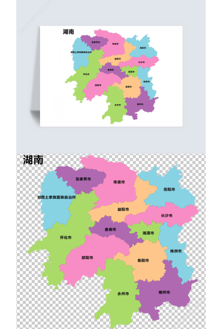 彩色湖南省矢量地图