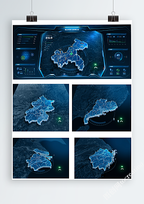 B端可视化大屏地图模版+21个省市地图psd/png