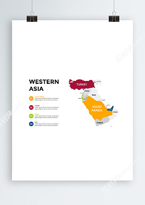 西亚国家可编辑矢量地图
