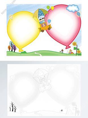 简约卡通小学生word手抄报小报模板