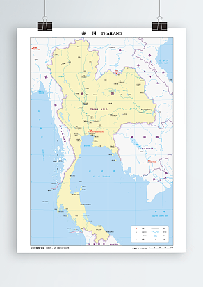 高清泰国地图素材