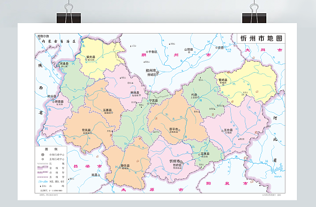 忻州市地图