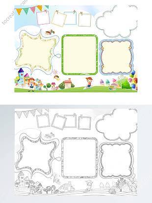 卡通小学生手抄报电子小报word边框