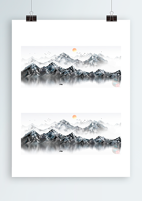 崇山峻岭背景墙设计