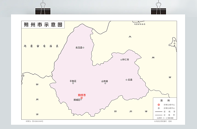 朔州市示意图