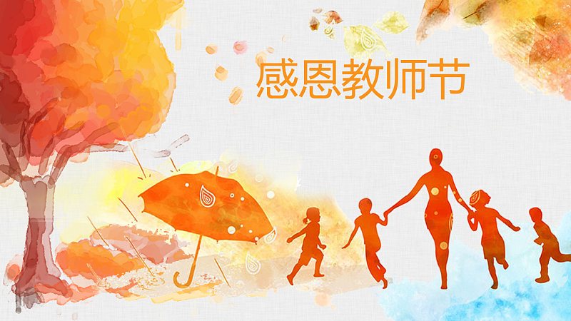 专题图片