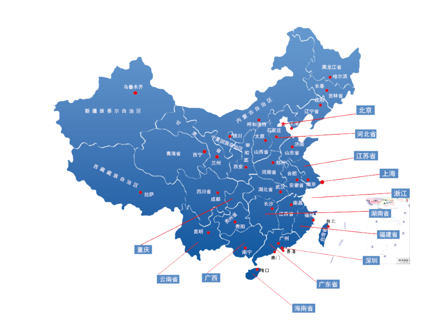 中国地图