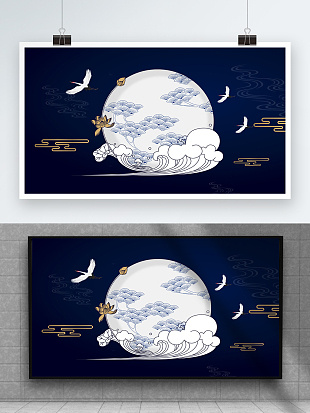 蓝色简约松针树祥瑞意境背景墙