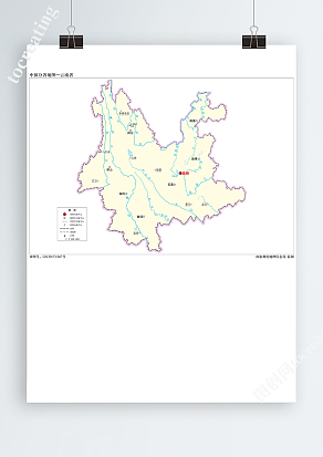 云南省矢量地图