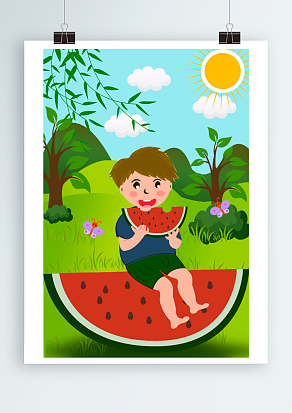 大暑连天阴，遍地出黄金