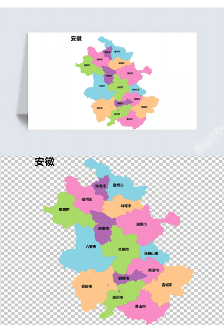 彩色安徽省矢量地图