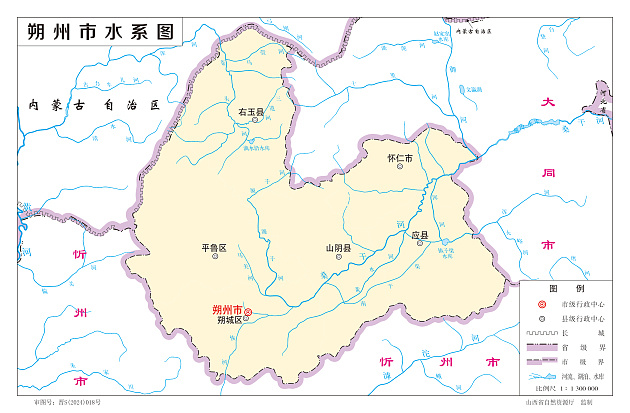 朔州市水系图