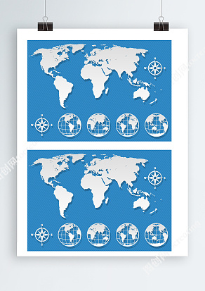 蓝色两级世界Ai矢量地图