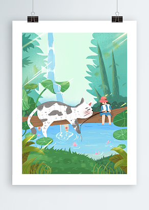 绿树成荫背景夏至主题海报