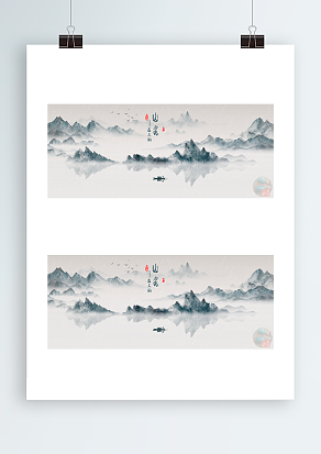 中国传统背景帷幕设计图