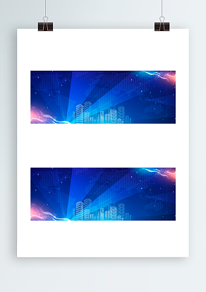 2021绚丽灯光秀背景帷幕