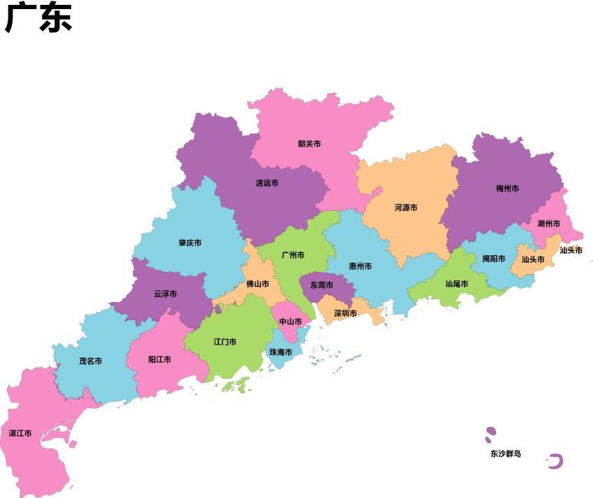彩色广东省矢量地图