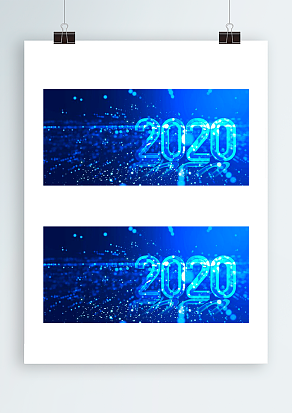 2021年新潮简约梦幻蓝背景帷幕