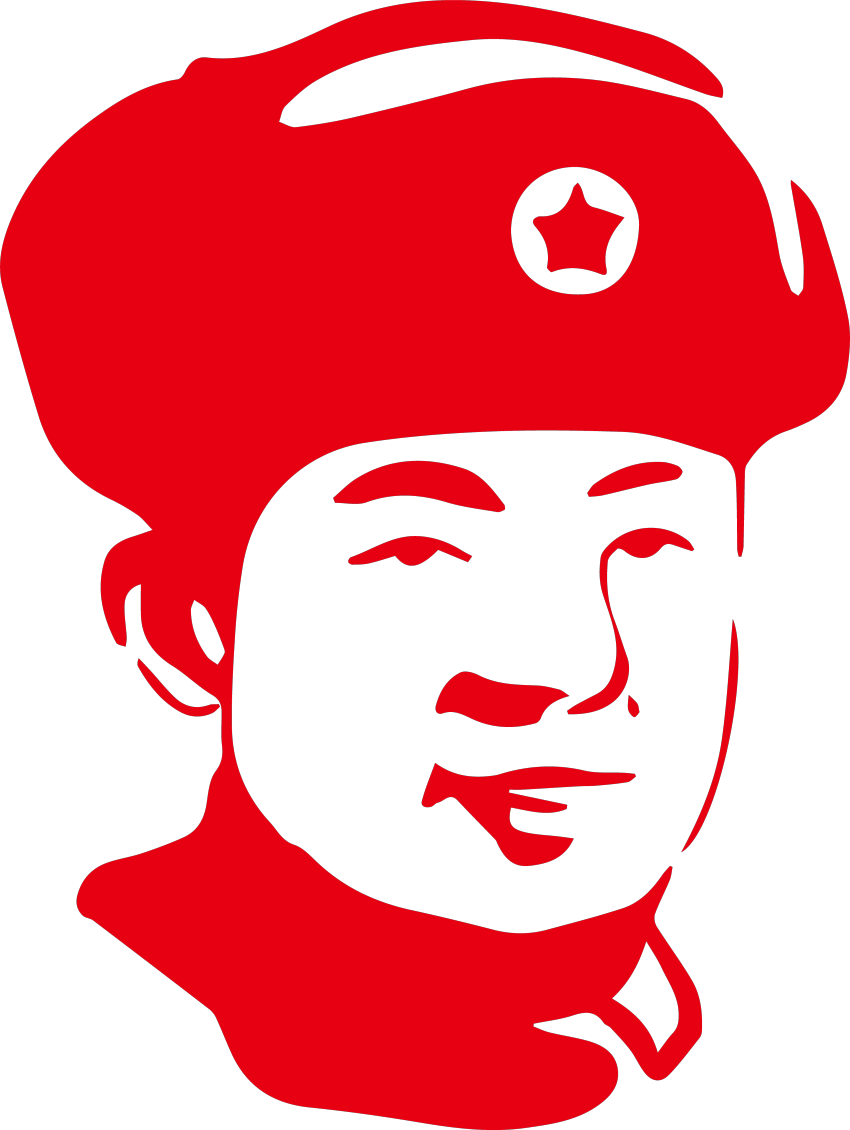 矢量雷锋头像